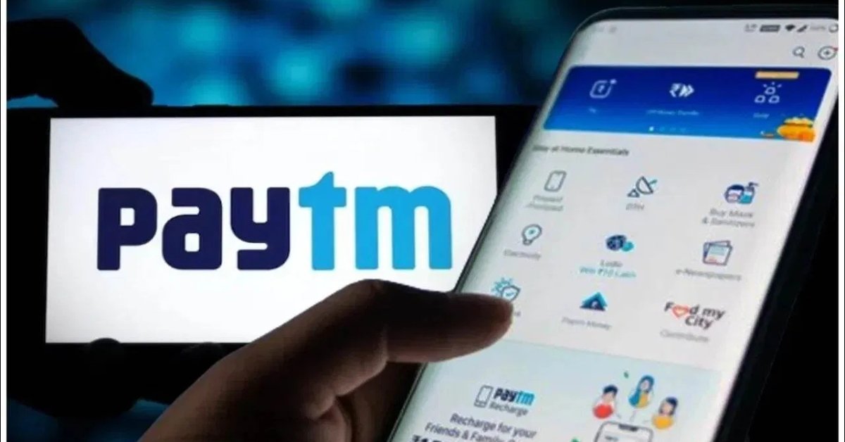 Paytm Recruitment 2026